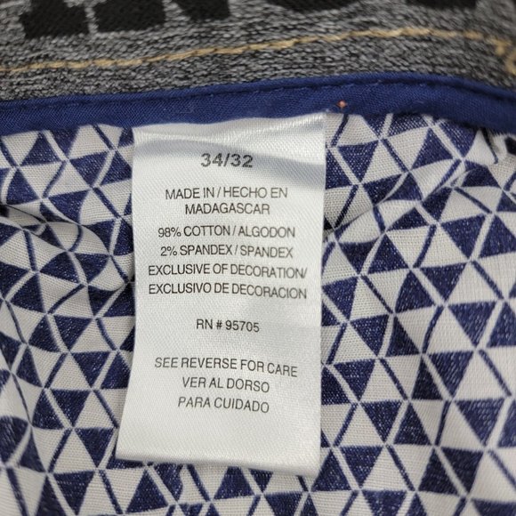 Iron Co. Jeans Iron Co 5 Pocket Straight Leg Jeans Tan Mens 34x32